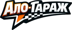 logo кабинет.алогараж.рф